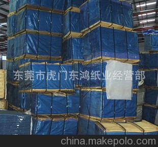 供應 蠟光紙歡迎來電咨詢