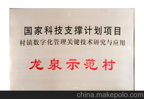 90g高強瓦楞原紙