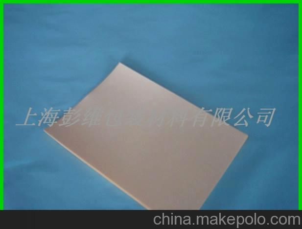 供應進口30G白格辛原紙(圖)