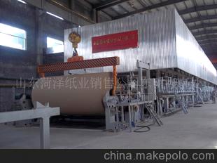 生產及銷售高強，中強瓦楞原紙