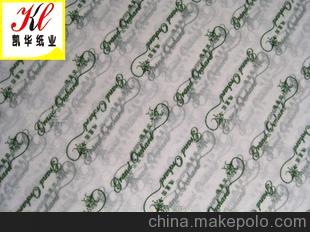 印刷半透明紙、印刷臘光紙、襯衫包裝紙