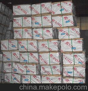 供應雙面光拷貝紙 雪梨包裝紙 印刷拷貝紙 拷貝紙 雪梨紙