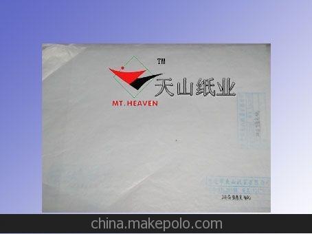 供應隔層 包裝用半透明紙