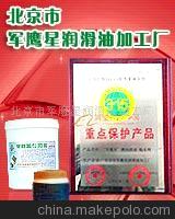 中高強(qiáng)瓦楞原紙-瓦楞-紙板-紙箱-廠-高溫潤(rùn)滑脂