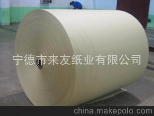 瓦楞原紙 包裝紙 寧德市來友紙業(yè)有限公司