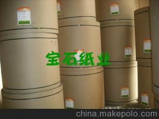 瓦楞原紙、瓦楞紙、瓦楞紙 寶石紙業(yè)有限公司
