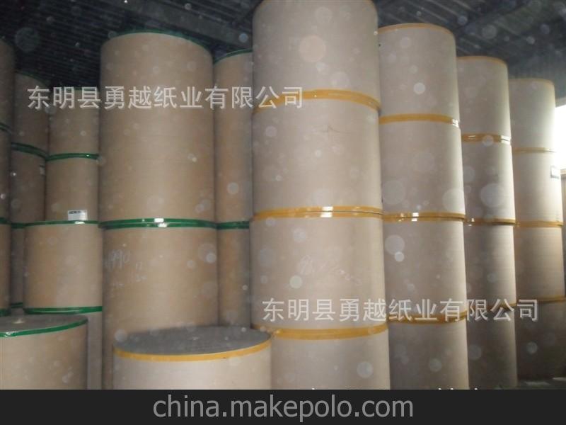 勇越紙業長年供應高強度瓦楞原紙