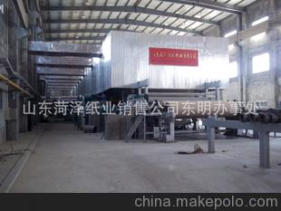 山東東明勇越廠家直銷高強度瓦楞原紙