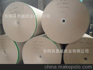 東明勇越銷售高強度瓦楞原紙