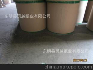 山東東明勇越供應高強度瓦楞原紙
