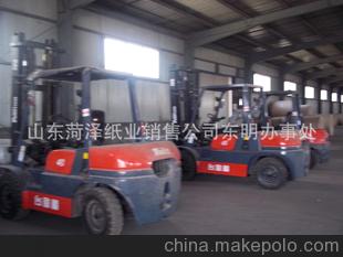 山東東明勇越廠家直銷高強度瓦楞原紙