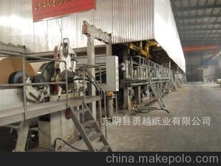 山東東明勇越供應高強度瓦楞原紙