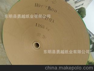 山東東明勇越廠家直銷高強度瓦楞原紙