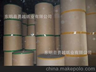 東明勇越供應高強度瓦楞原紙