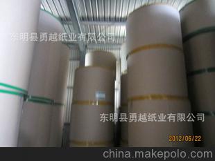 山東東明勇越廠家直銷高強度瓦楞原紙