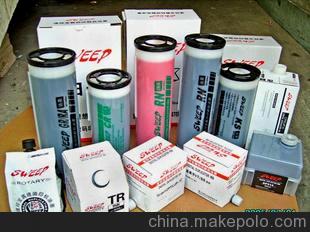 理想一體化速印機油墨版紙