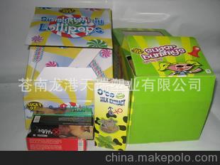 精品 天瑞公司供應(yīng)白版紙彩盒 環(huán)保油墨