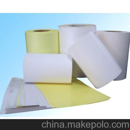 供應(yīng)興冠KK牌銅版紙、特光銅版紙