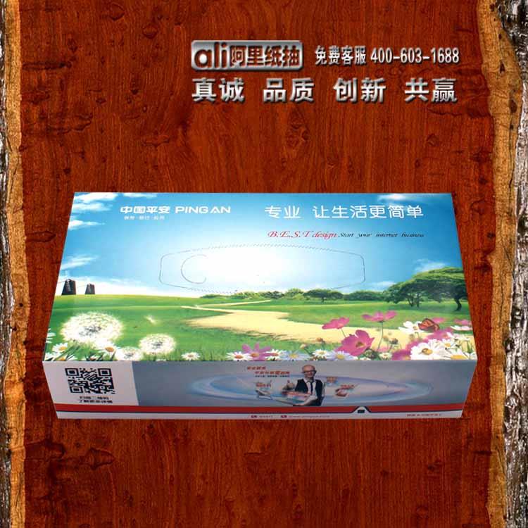 阿里紙抽，娃哈哈、萬(wàn)科地產(chǎn)紙抽定做大型廠家