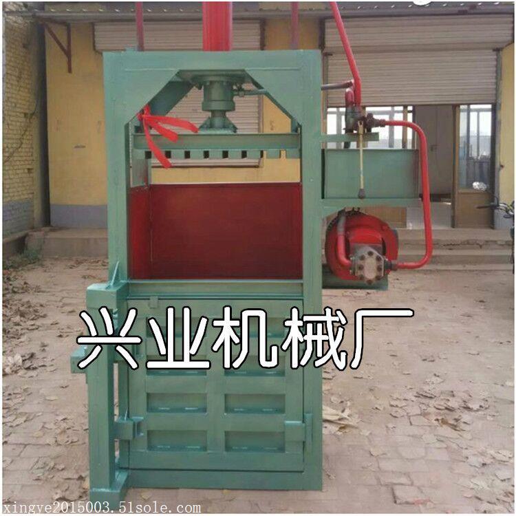 烏海市　 廢紙打包機設備 廢紙液壓打包機廠家