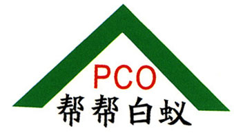 廣州白蟻防治公司，家庭白蟻預(yù)防，幫幫殺白蟻，廣州白蟻