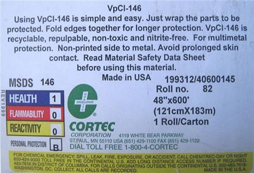 海陽氣相防銹紙,美國氣相防銹紙,進口氣相防銹紙,科德勝地防銹