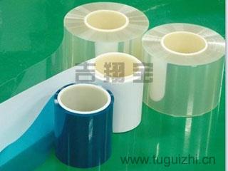 江蘇專(zhuān)業(yè)生產(chǎn)離型紙 淋膜離型紙 PET離型膜廠家首選吉翔寶