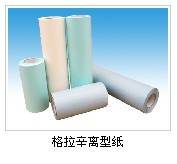 80G藍單格拉辛離型紙