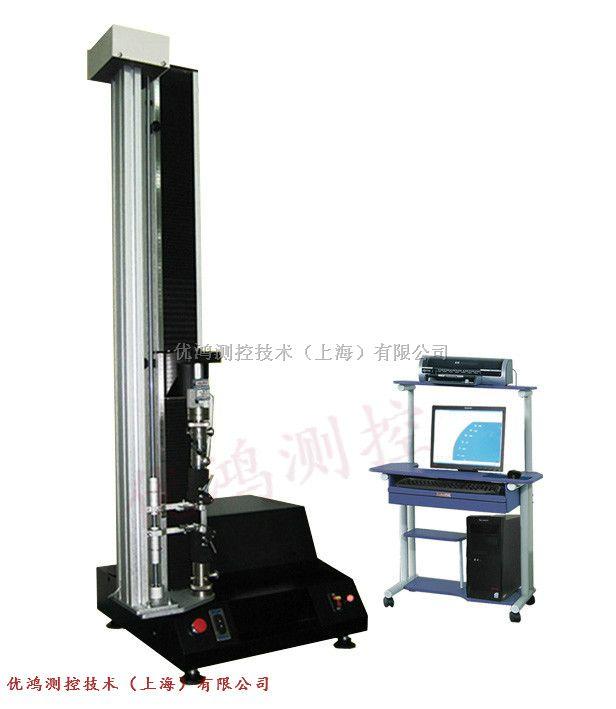 供應(yīng)離型紙剝離測試試驗(yàn)機(jī)