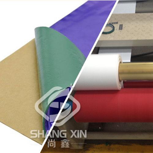 尚鑫紙業廣州離型紙生產商 為您解答離型紙價格