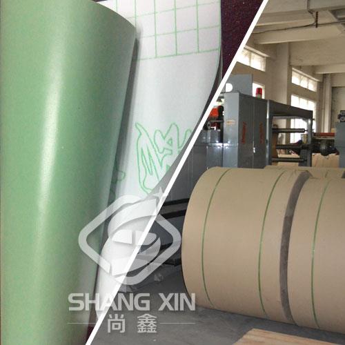 東莞離型紙 來尚鑫紙業 要選就選最適合的