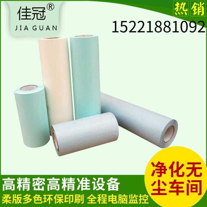 長期批發(fā)醫(yī)用材料專用雙面格拉辛離型紙、單面硅油紙、隔離防水紙