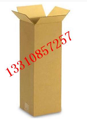 5層紙箱新生紙箱工廠五金優(yōu)質紙箱