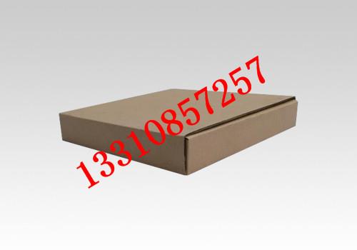 K3K龍崗紙箱工廠見(jiàn)坑紙甘坑紙箱工廠三層紙箱