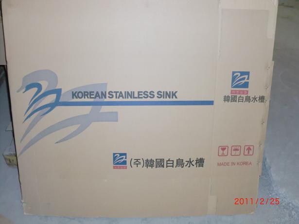 嘉定紙箱廠，浦東紙箱廠，南橋紙箱廠