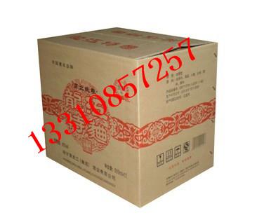 紙箱深圳坂田紙箱廠電動(dòng)超大號(hào)紙箱