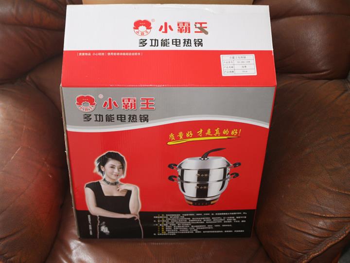 /淄博紙箱供應(yīng)廠家//山東紙箱供應(yīng)廠家/淄博電器盒包裝-皓顏