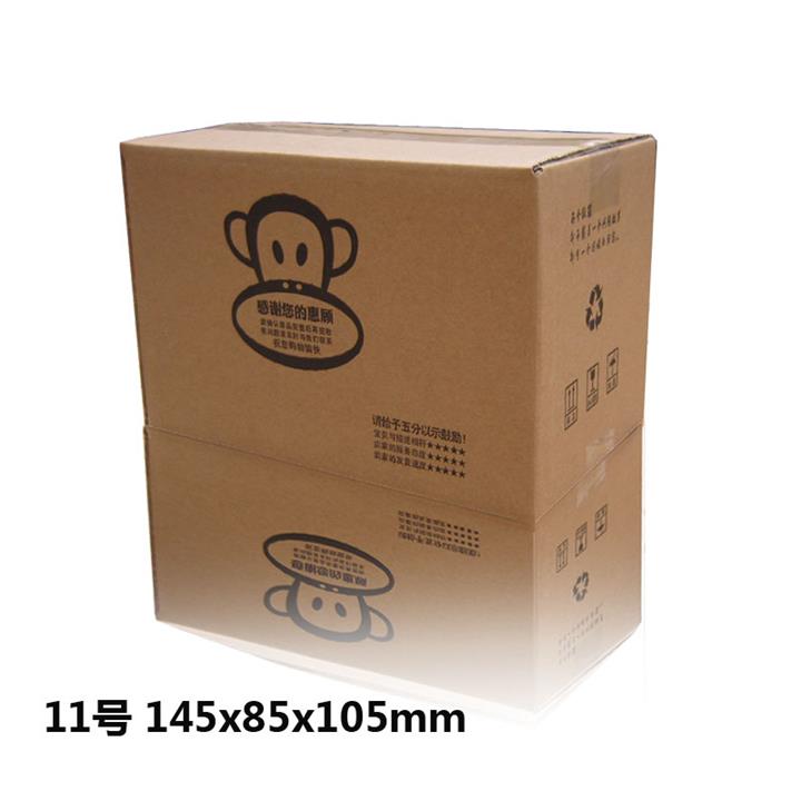 杭州紙箱廠，杭州雙隆紙箱廠生產單瓦雙瓦三瓦紙箱