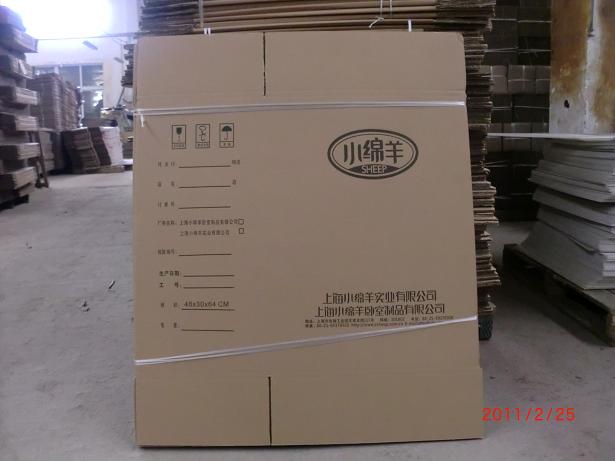 上海紙箱廠，閔行紙箱廠，嘉定紙箱廠，浦東紙箱廠