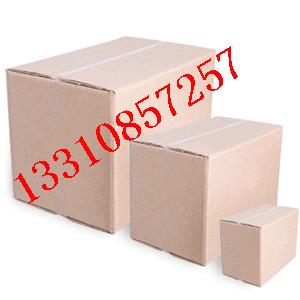 蜂窩紙箱國展紙箱工廠K636A新木紙箱工廠單坑W3A華樂紙箱工廠