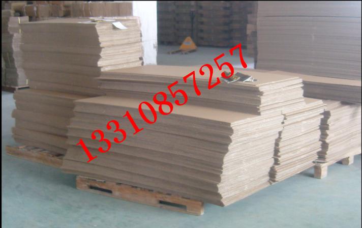 高檔紙箱東方半島紙箱工廠便宜橫崗紙箱廠7號觀蘭紙箱廠