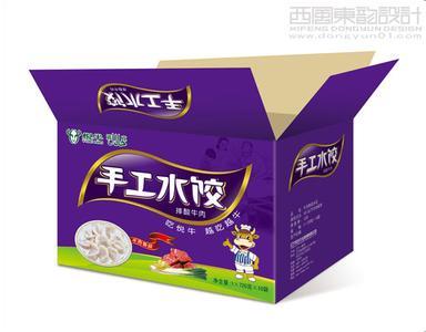 甘肅紙箱批發(fā)_價(jià)格合理的紙箱推薦