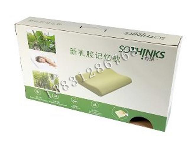 供應北京紙盒-北京紙盒廠家