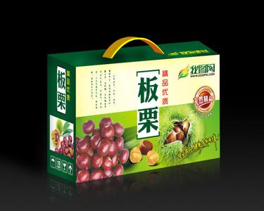 紙盒定做供應(yīng)廠家|紙盒生產(chǎn)廠家|紙盒印刷設(shè)計廠家