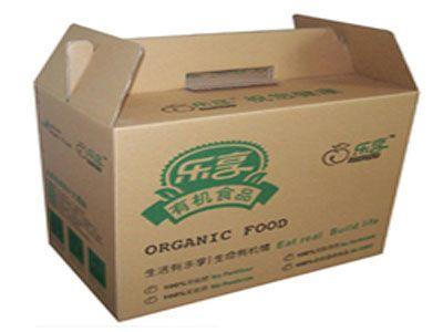 專業(yè)三層紙箱，河北低價三層紙箱上哪買