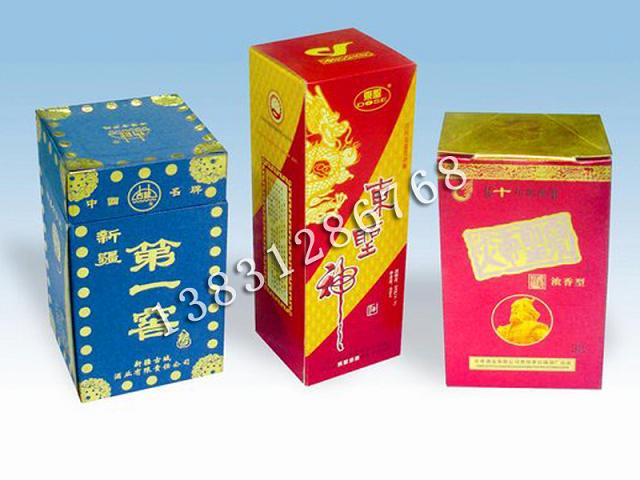 優(yōu)質(zhì)紙盒，河北紙盒廠，彩色紙盒生產(chǎn)廠家