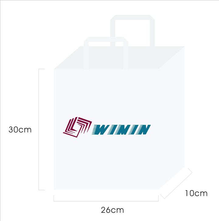 供應紙袋紙袋|廣州紙袋工廠|荔灣區紙袋供應|荔灣紙袋設計