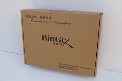 北京禮品紙盒定做廠家|禮品紙盒包裝盒生產廠家|瓦楞紙盒