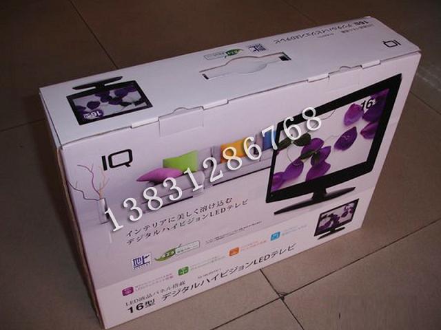 河北紙盒廠|彩色紙盒報(bào)價(jià)