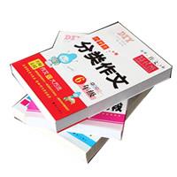 供應紙盒印刷品價格